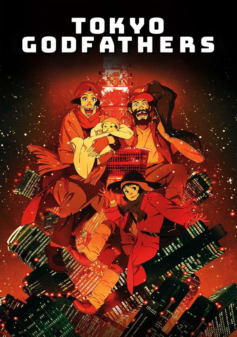 Tokyo Godfathers — posters 6
