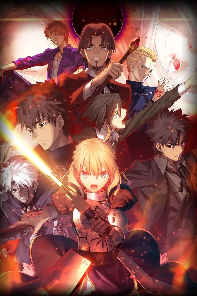 Fate/Zero — posters 7