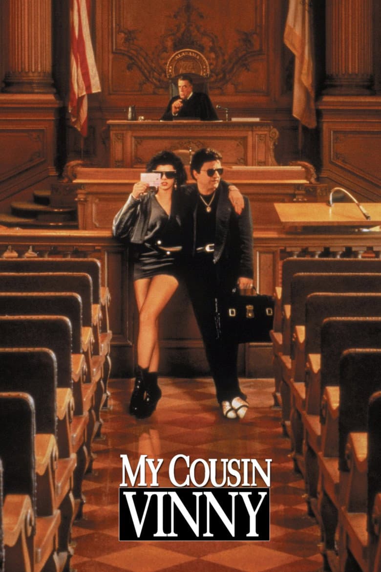 My Cousin Vinny — posters 7