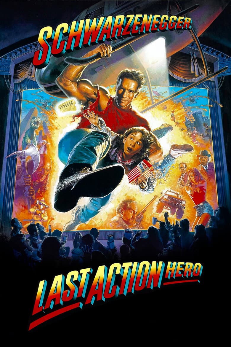 Last Action Hero — posters 8