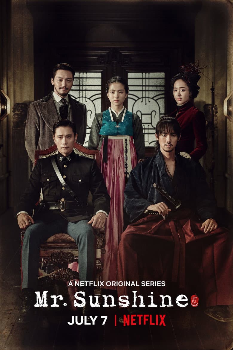 Mr. Sunshine — posters 3