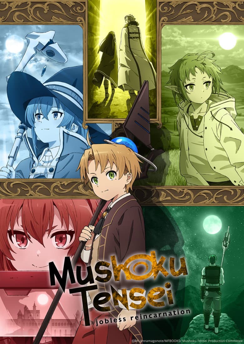 Mushoku Tensei: Jobless Reincarnation — posters 3