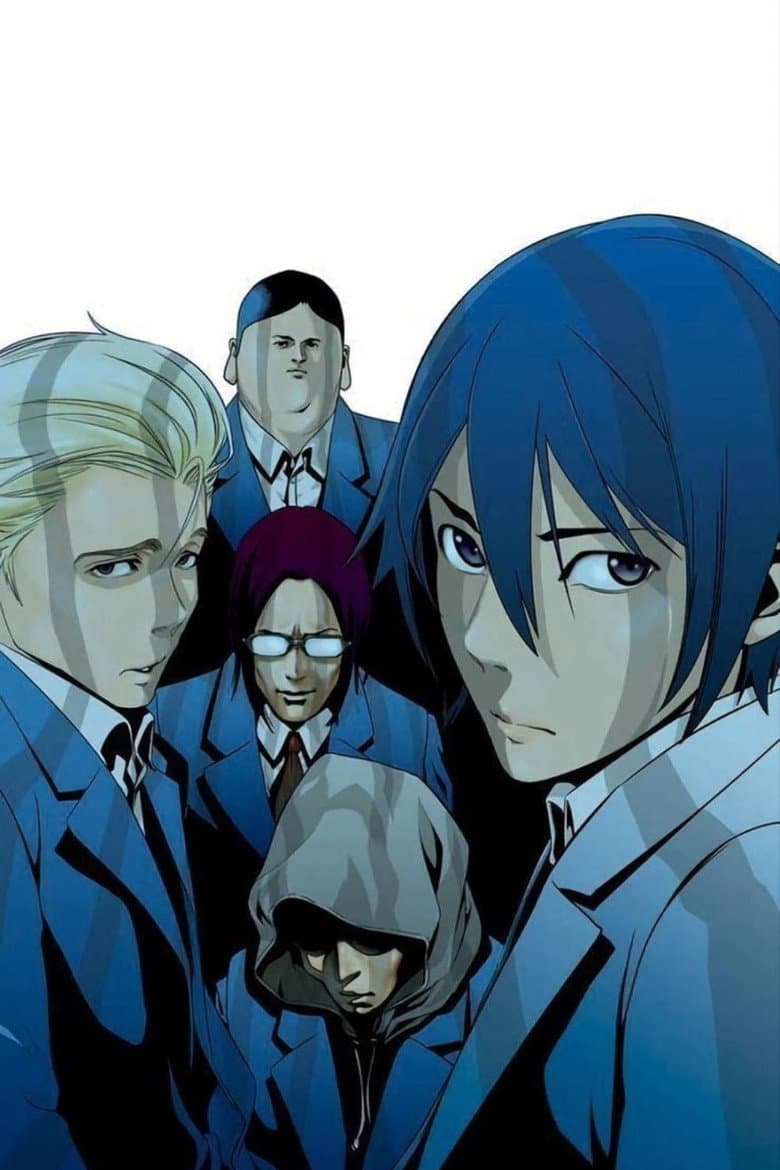 Prison School — posters 7