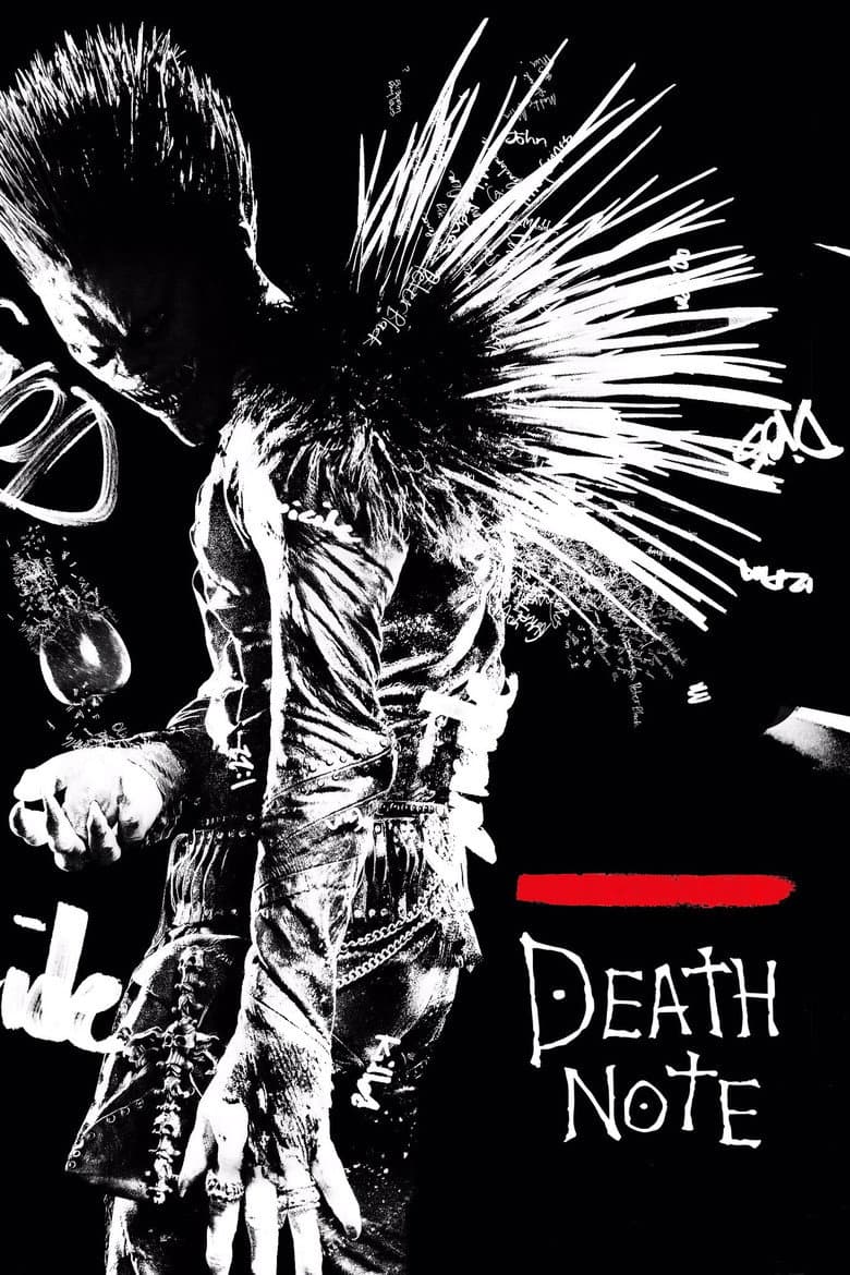 Death Note — posters 3