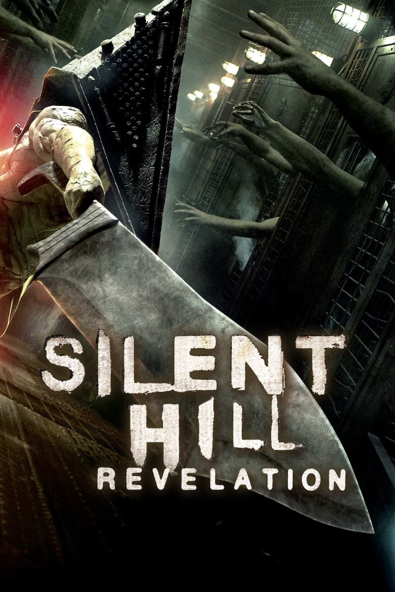 Silent Hill: Revelation 3D — posters 5