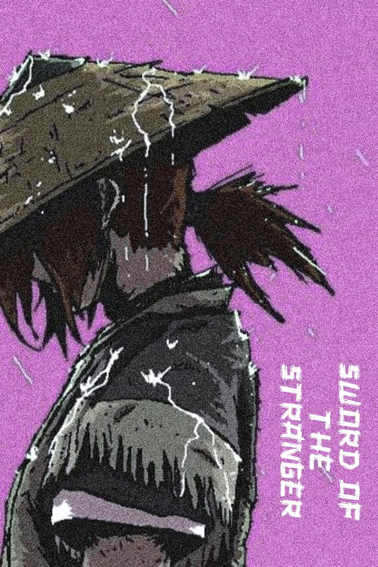 Sword of the Stranger — posters 5