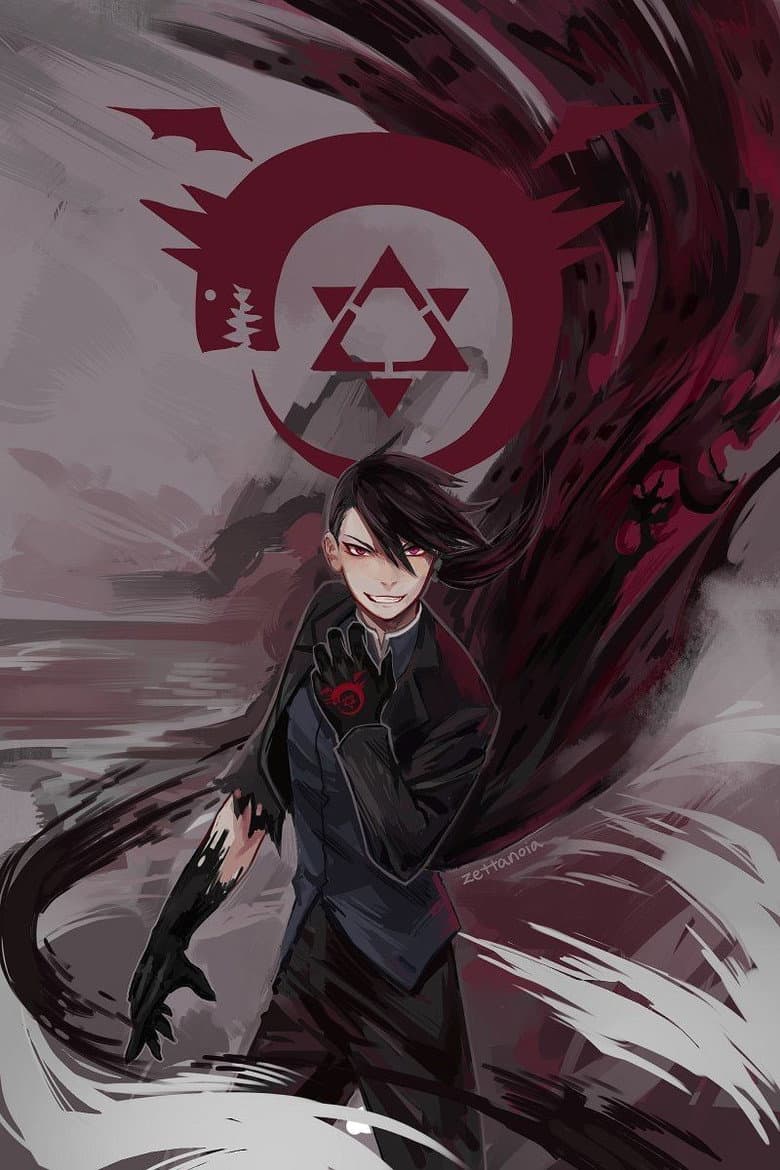 Fullmetal Alchemist: Brotherhood — posters 6