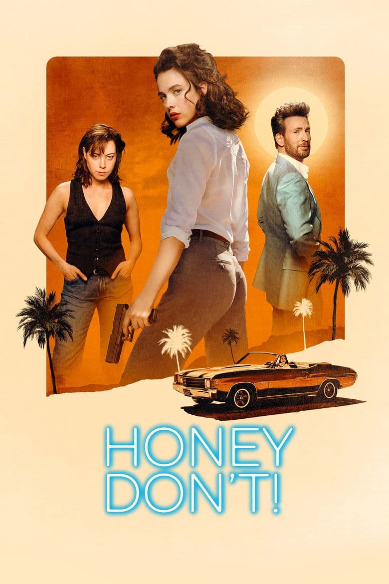 Honey Don't! — posters 2