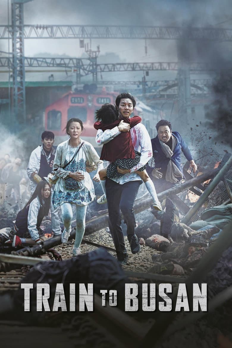 Train to Busan — posters 8