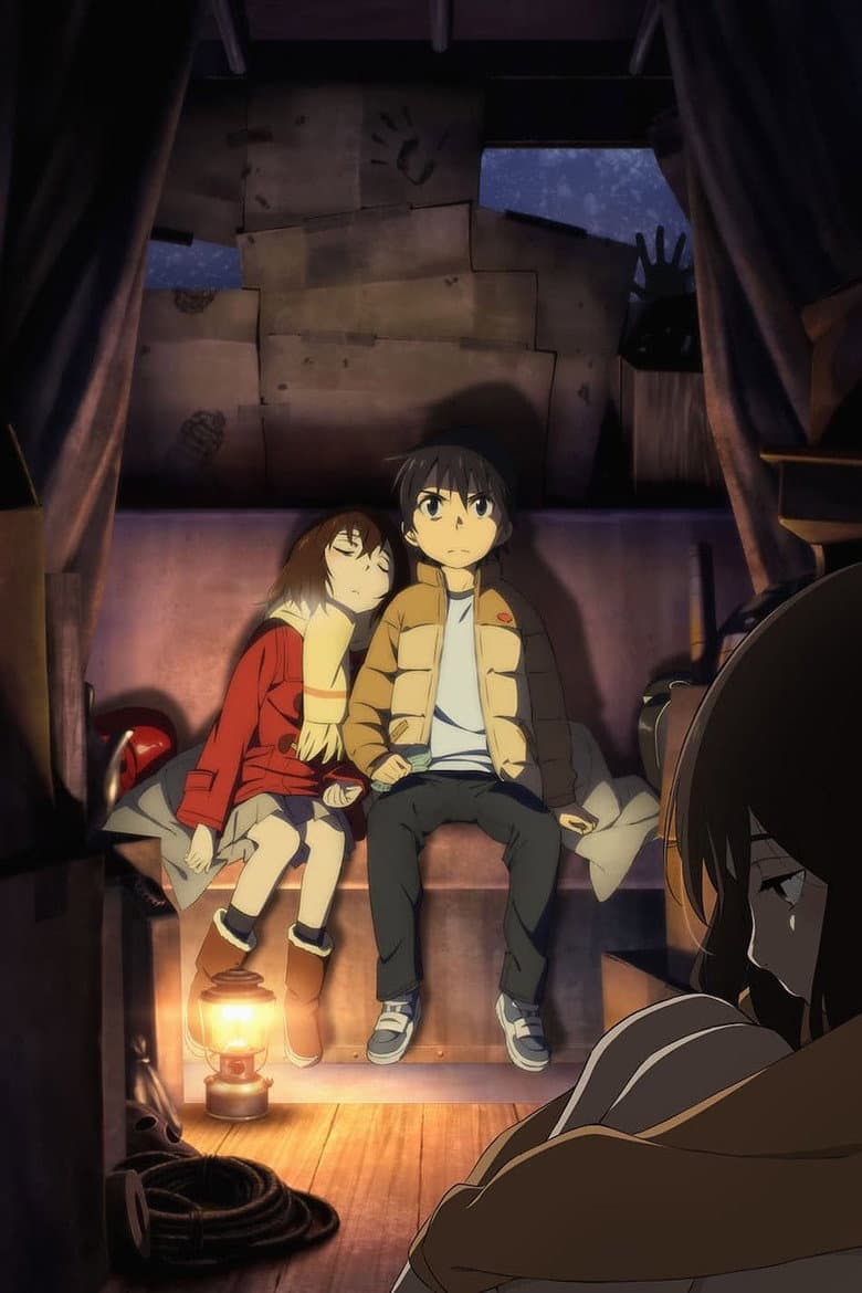 ERASED — posters 3