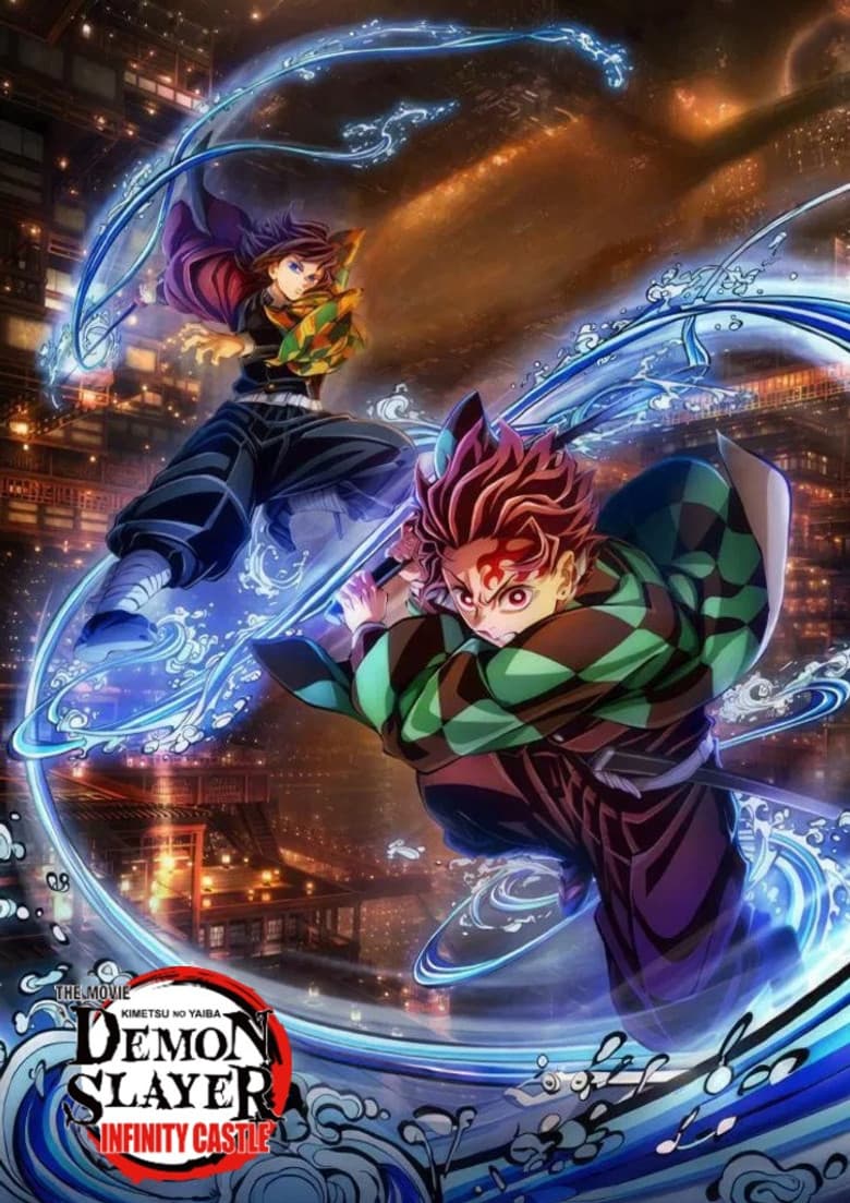 Demon Slayer: Kimetsu no Yaiba Infinity Castle — posters 8