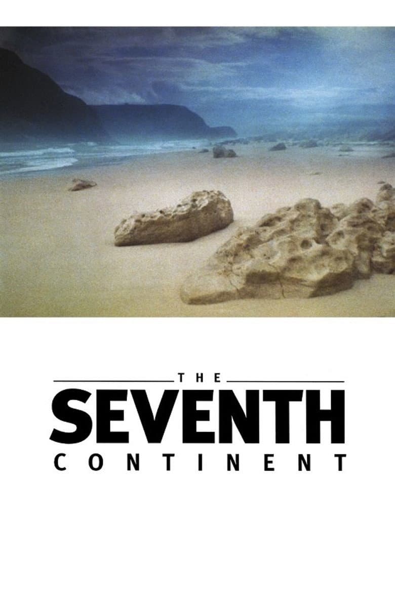 The Seventh Continent — posters 2