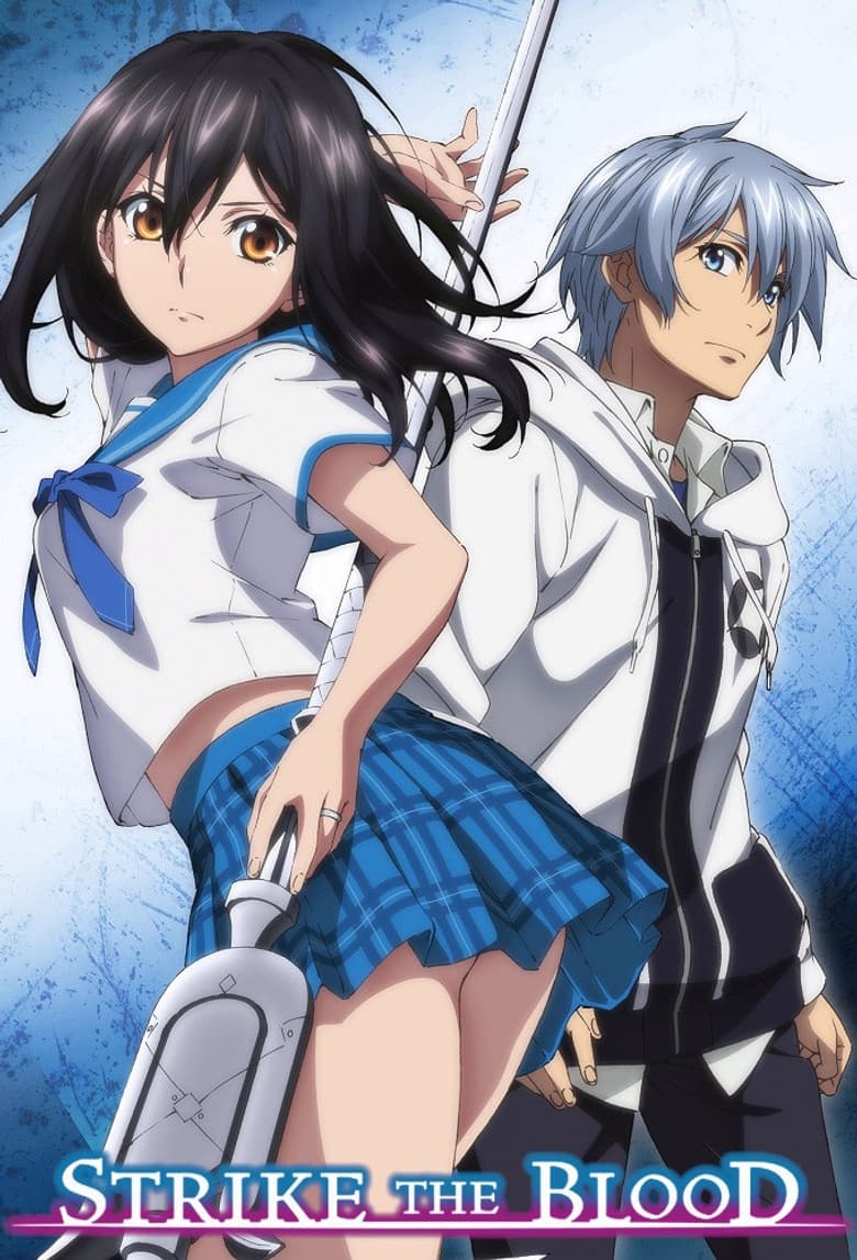 Strike the Blood — posters 3