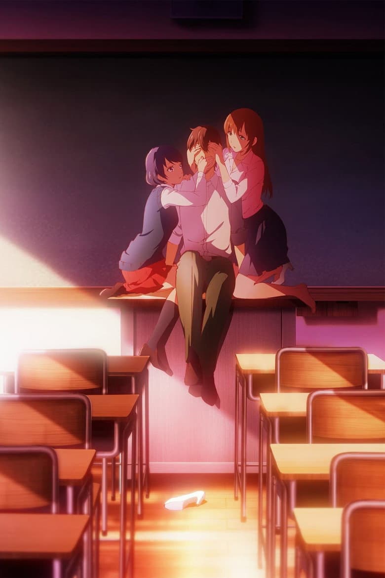 Domestic Girlfriend — posters 3