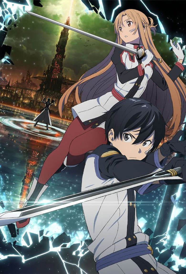 Sword Art Online the Movie: Ordinal Scale — posters 7