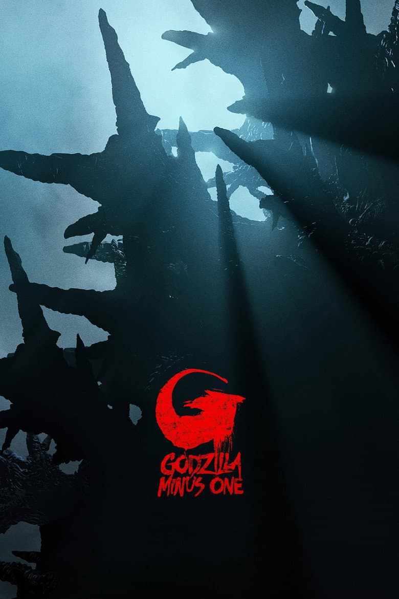 Godzilla Minus One — posters 7