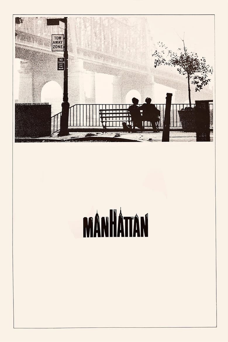 Manhattan — posters 3