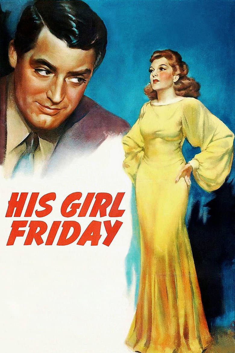 His Girl Friday — posters 4