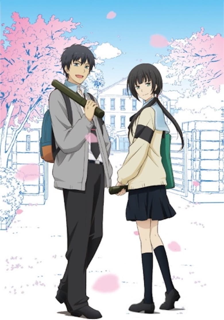 ReLIFE — posters 3