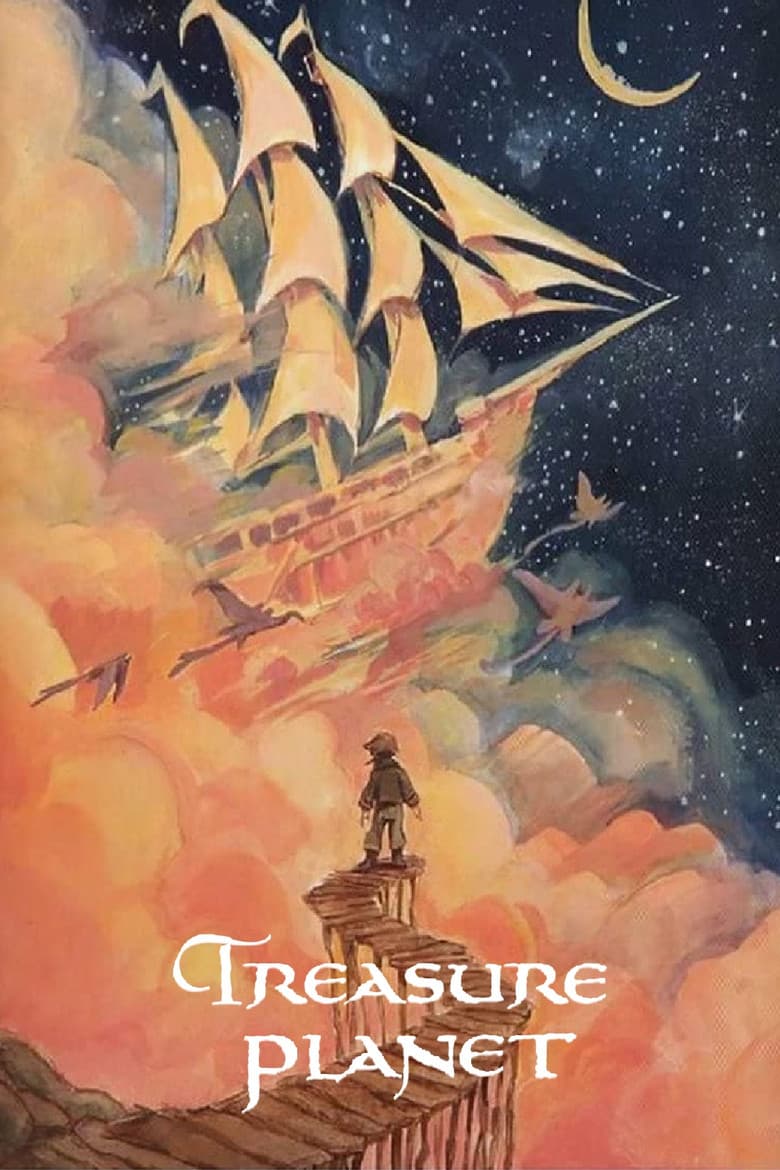 Treasure Planet — posters 8