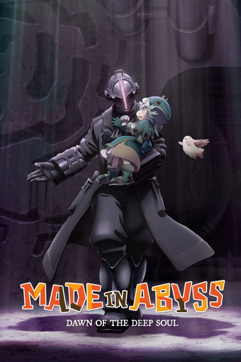 Made in Abyss: Dawn of the Deep Soul — posters 4