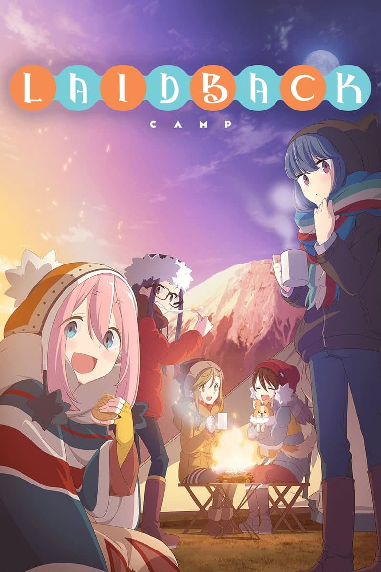 Laid-Back Camp — posters 2