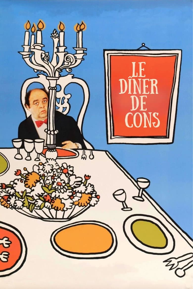 The Dinner Game — posters 3