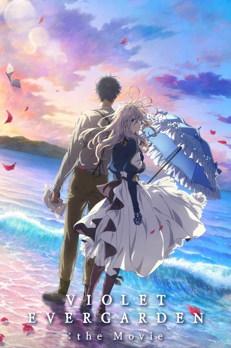 Violet Evergarden: The Movie — posters 8