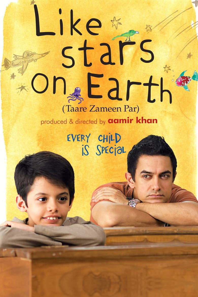Like Stars on Earth — posters 2