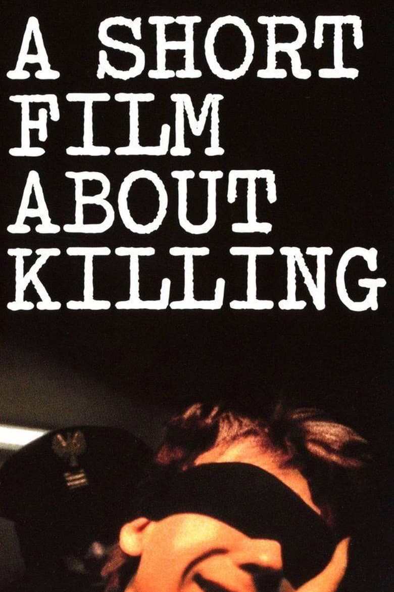 A Short Film About Killing — posters 4