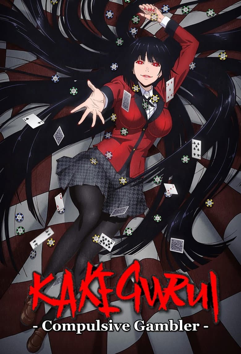 Kakegurui — posters 8