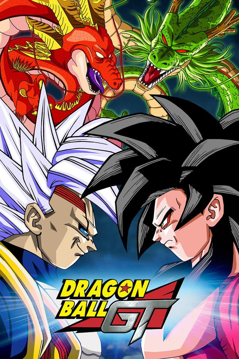 Dragon Ball GT — posters 5