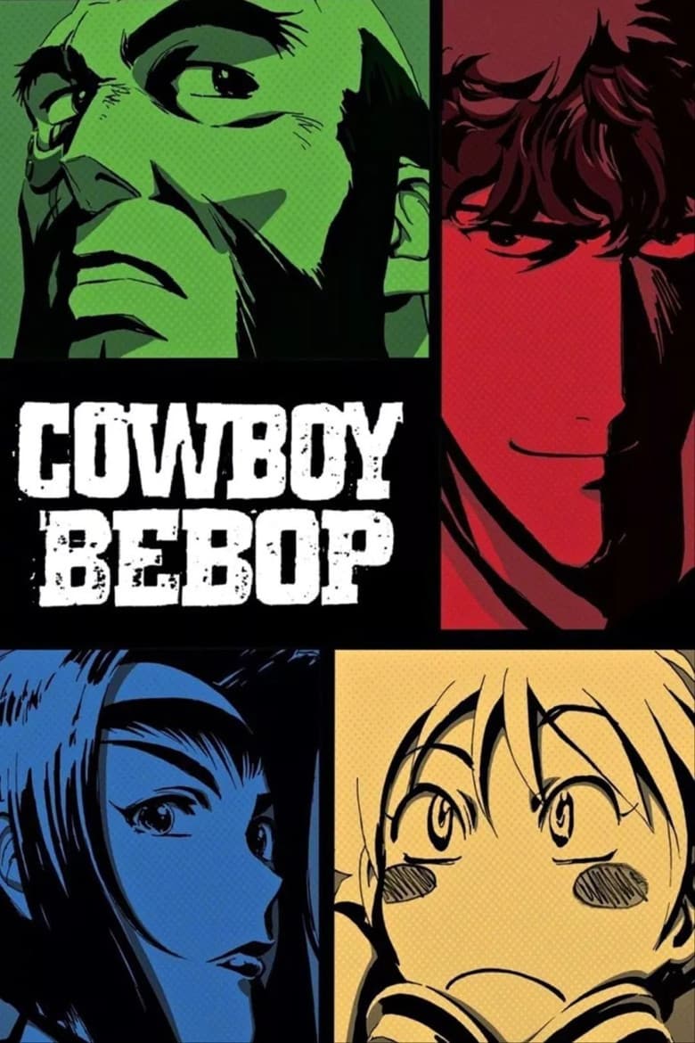 Cowboy Bebop — posters 4