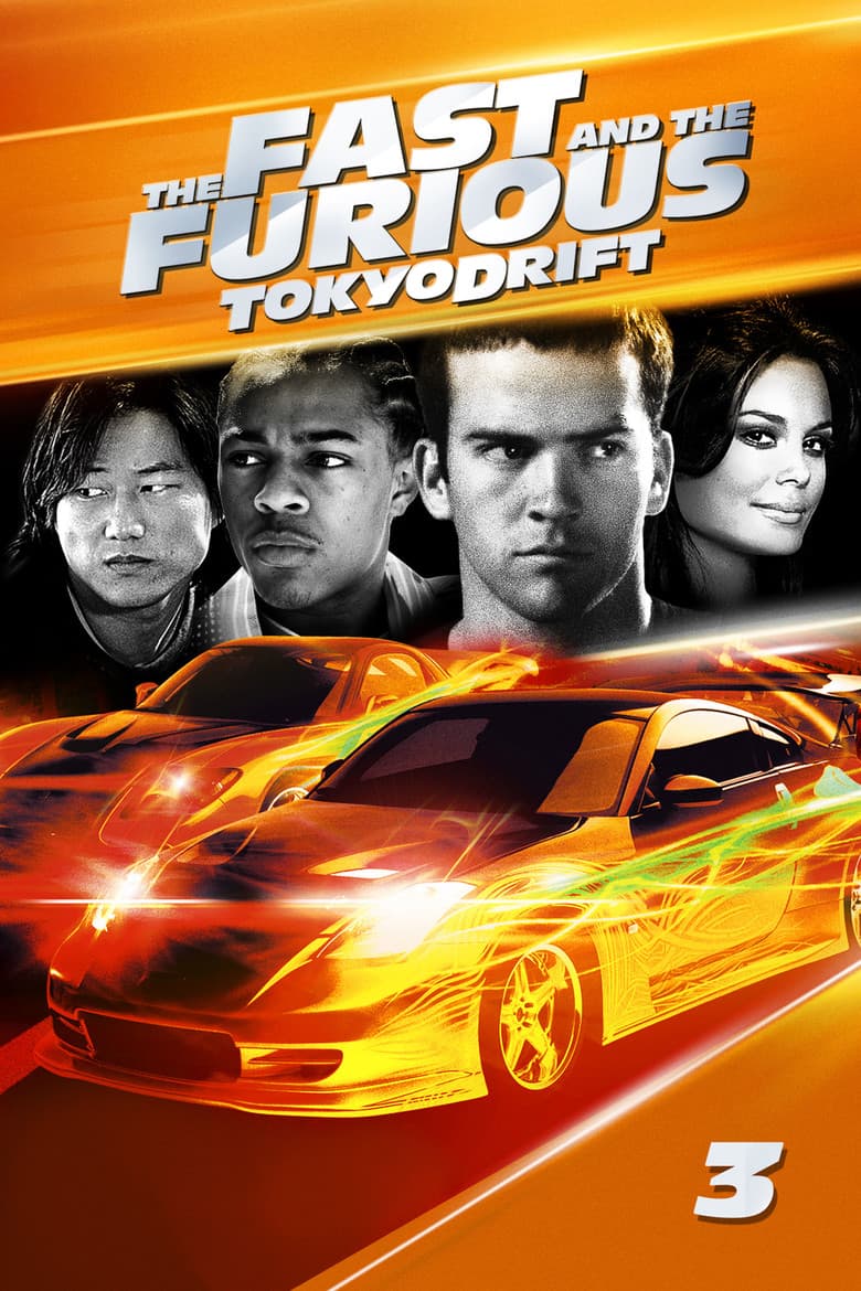 The Fast and the Furious: Tokyo Drift — posters 4