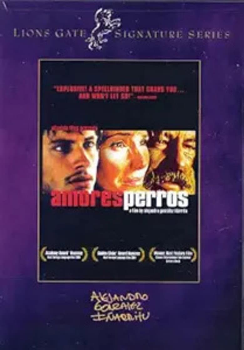 Amores Perros — posters 8