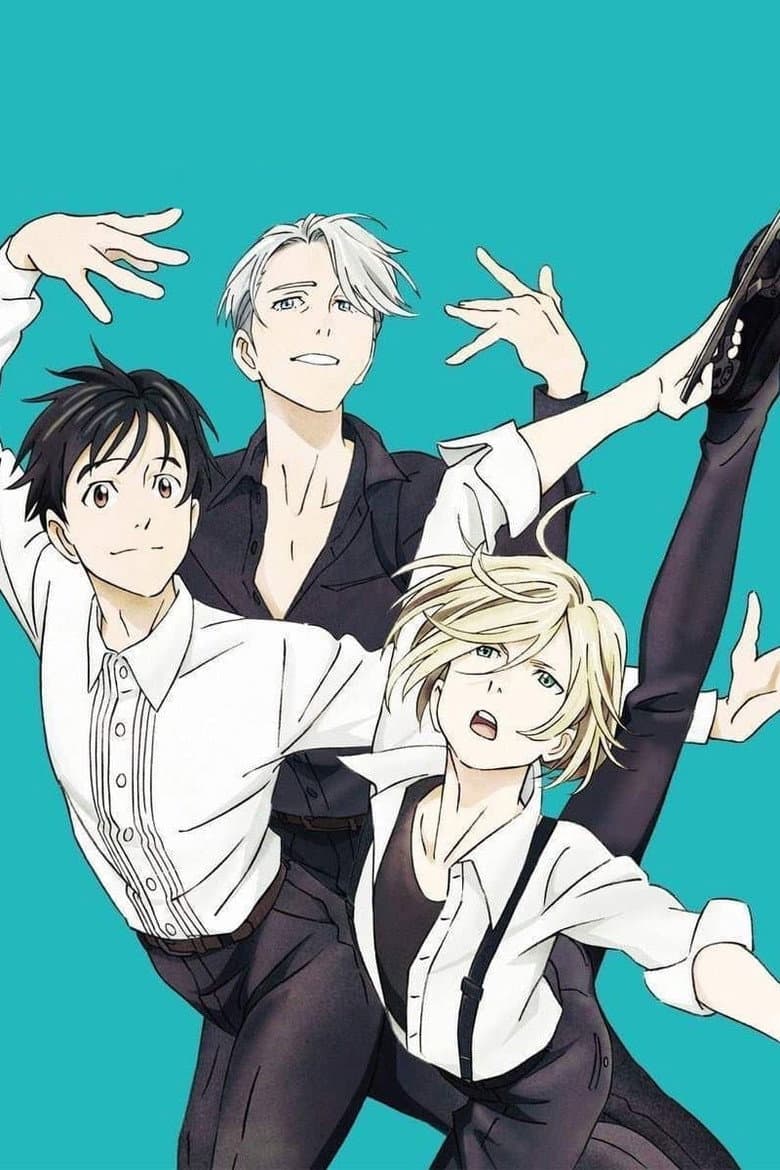 Yuri!!! on Ice — posters 3