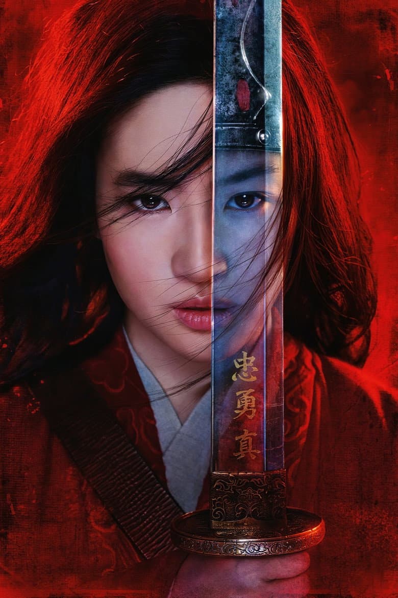 Mulan — posters 2