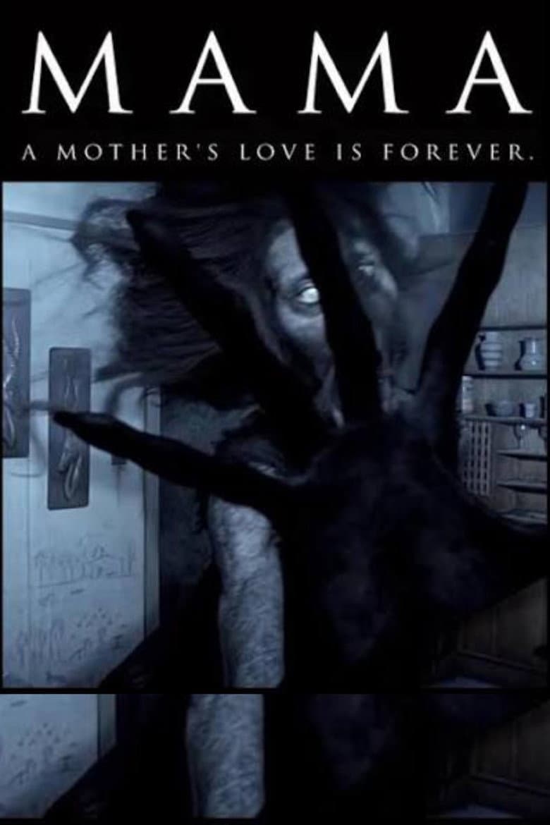 Mama — posters 5