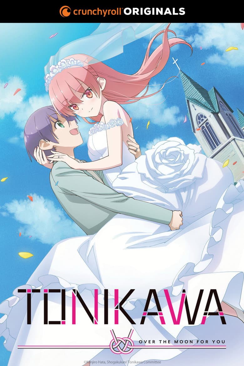 TONIKAWA: Over the Moon for You — posters 4