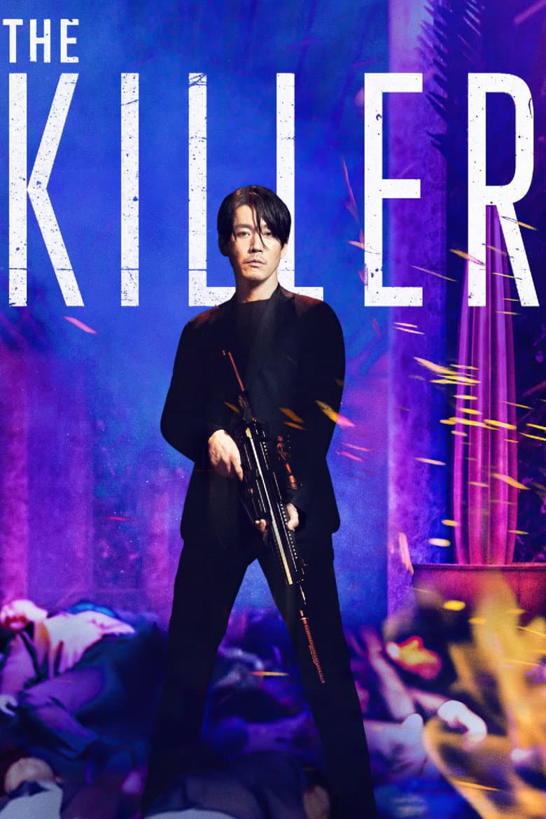 The Killer — posters 3