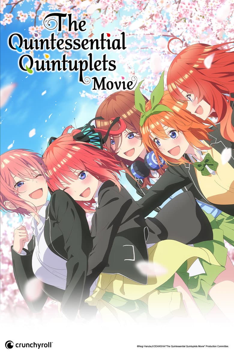 The Quintessential Quintuplets Movie — posters 7