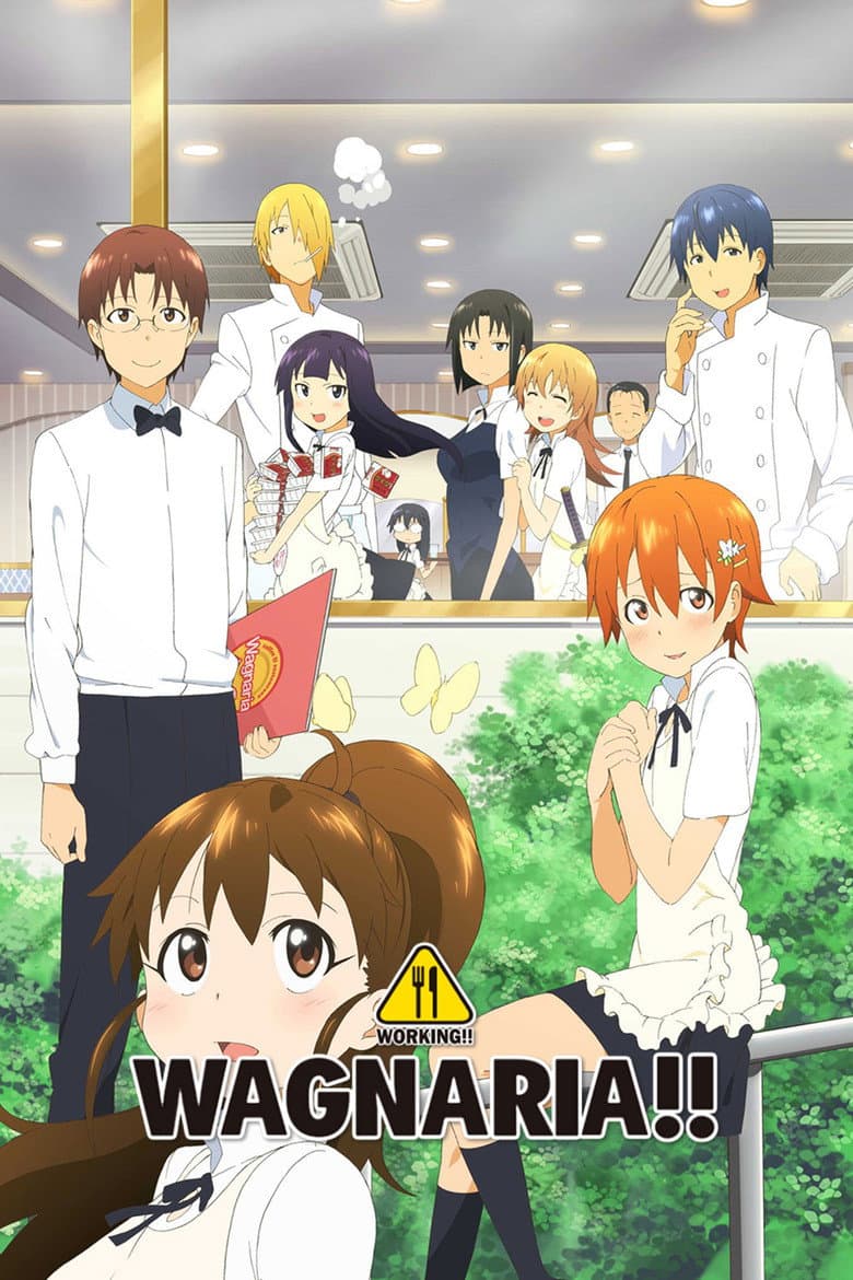Wagnaria!! — posters 3