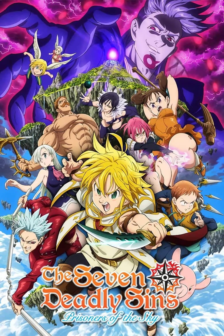 The Seven Deadly Sins: Prisoners of the Sky — posters 4