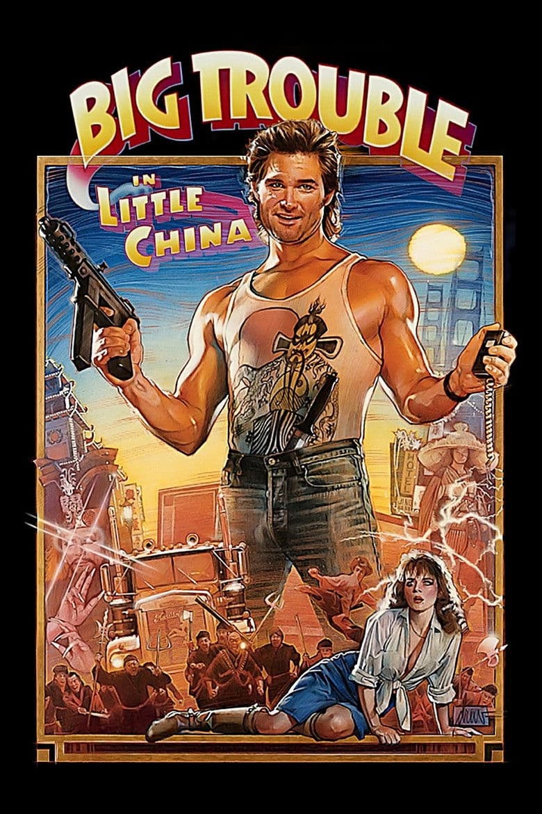 Big Trouble in Little China — posters 2