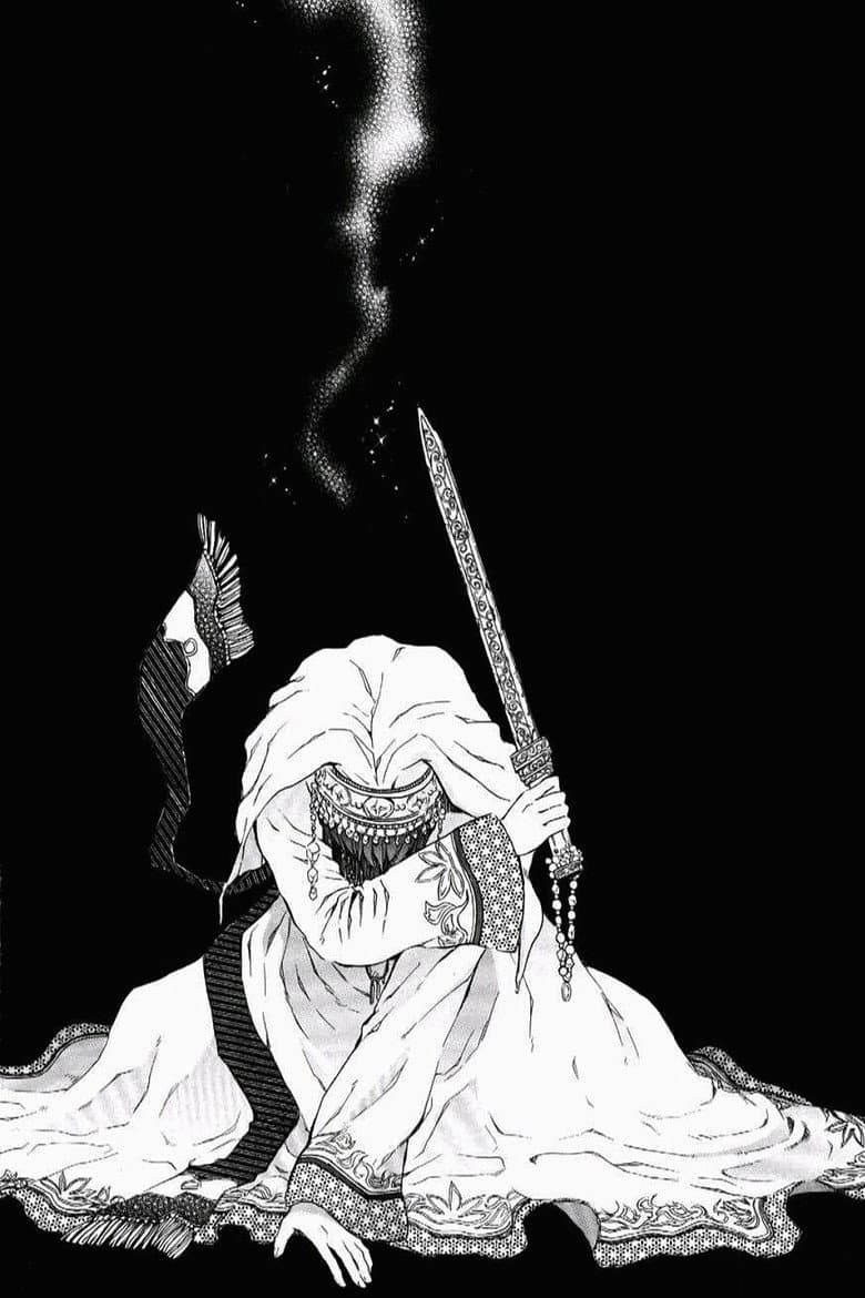 Yona of the Dawn — posters 4