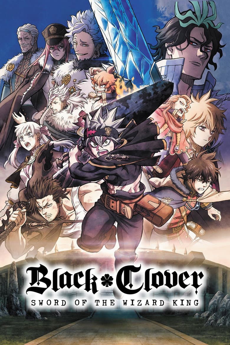 Black Clover: Sword of the Wizard King — posters 4