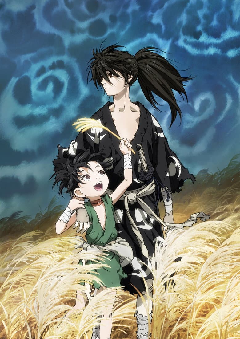 Dororo — posters 8