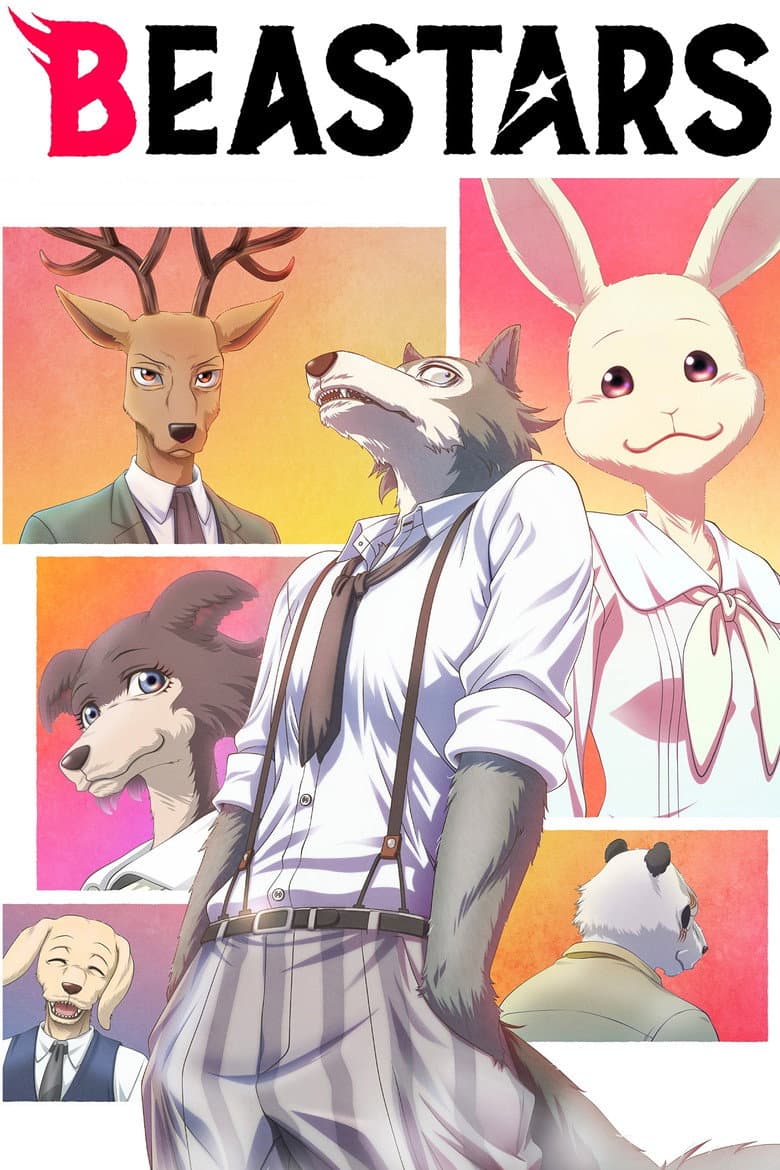 BEASTARS — posters 6