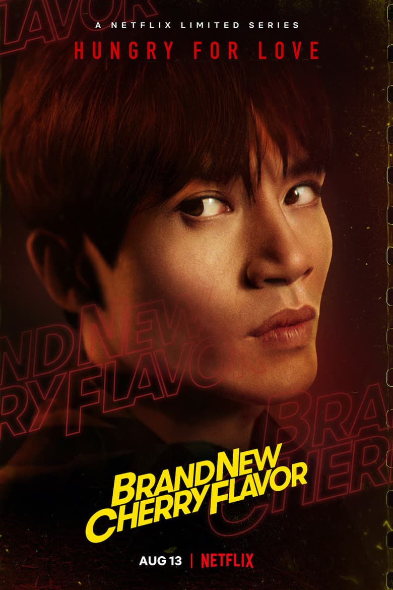 Brand New Cherry Flavor — posters 8