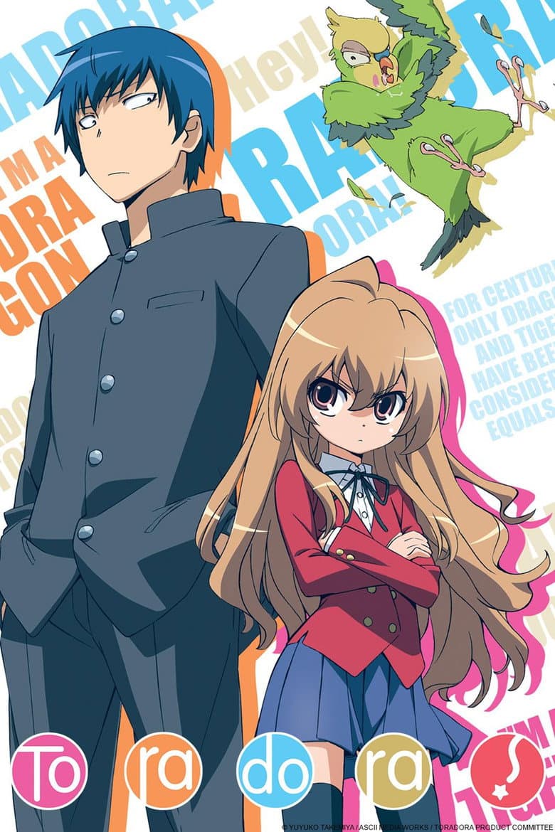 Toradora! — posters 3